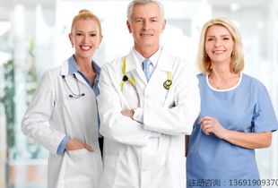 注冊醫(yī)生集團(tuán)經(jīng)營范圍整理與注冊流程詳解 技術(shù)咨詢與技術(shù)服務(wù)的融合