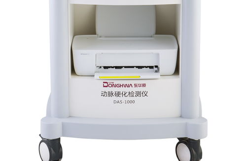 棗莊健康驛站 以專業與真誠，守護您的身心健康