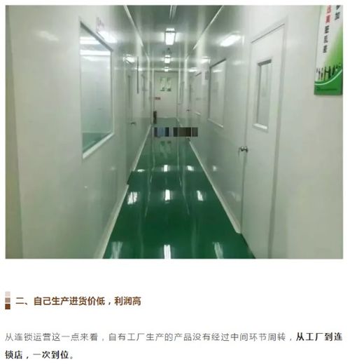今磨房養生食品加盟 為什么健康食補一定要有自有工廠與專業健康服務