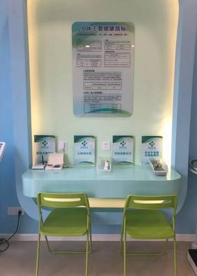 貼心丨您身邊的健康管家——政務中心“健康小屋”正式投入使用，便捷健康服務觸手可及